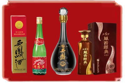 阿勒泰青河县烟酒回收各种西凤酒.jpg